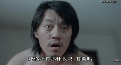 新街口剧照的剧照