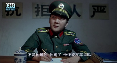 新街口剧照的剧照