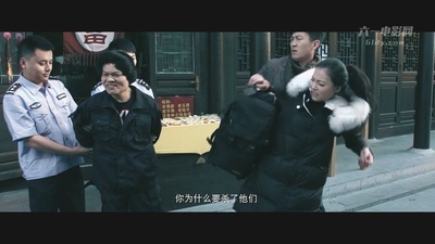 天津恐怖事件剧照的剧照