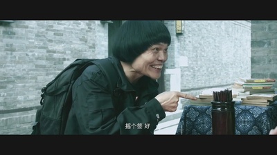 天津恐怖事件剧照的剧照