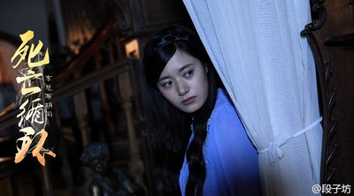 死亡循环剧照的剧照