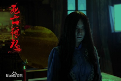 死亡循环剧照的剧照