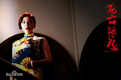 死亡循环剧照的剧照