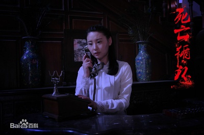 死亡循环剧照的剧照