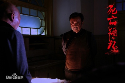 死亡循环剧照的剧照