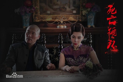 死亡循环剧照的剧照