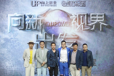 循环剧照的剧照