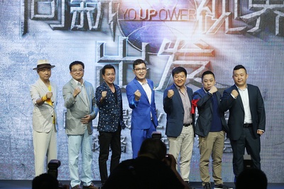 循环剧照的剧照