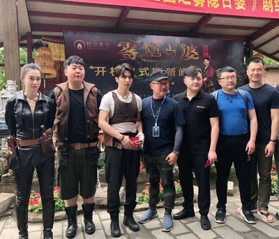 谜踪之国之雾隐占婆剧照的剧照