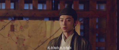 狄仁杰之西域妖姬剧照的剧照