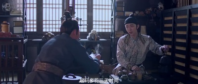 狄仁杰之西域妖姬剧照的剧照