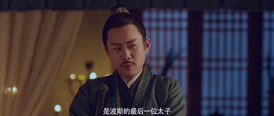 狄仁杰之西域妖姬剧照的剧照