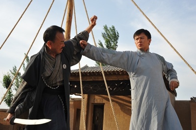 弹无虚发之天国宝藏剧照的剧照