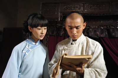 弹无虚发之天国宝藏剧照的剧照