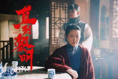 生死时刻剧照的剧照