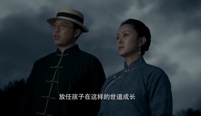 生死时刻剧照的剧照