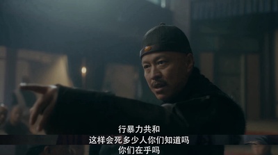 生死时刻剧照的剧照