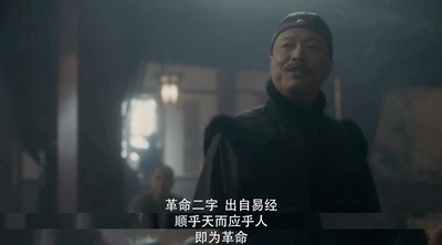 生死时刻剧照的剧照