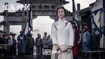 生死时刻剧照的剧照