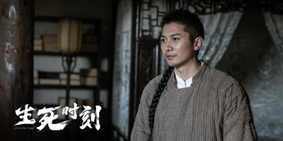 生死时刻剧照的剧照