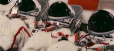 飞天剧照的剧照