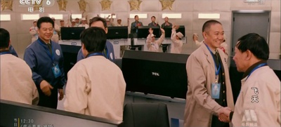 飞天剧照的剧照