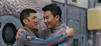 飞天剧照的剧照