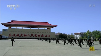 军医剧照的剧照