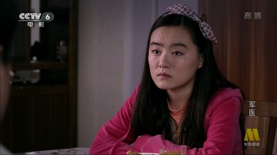 军医剧照的剧照