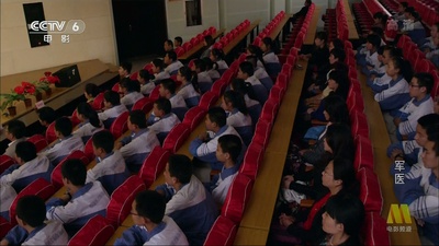 军医剧照的剧照