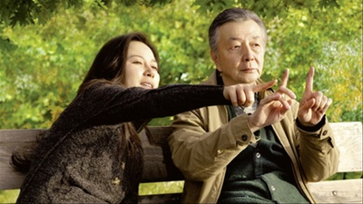 千年敬祈剧照的剧照