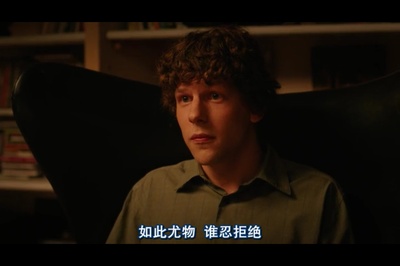 爱在罗马剧照的剧照