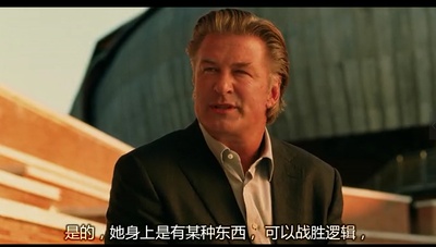 爱在罗马剧照的剧照