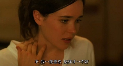 爱在罗马剧照的剧照