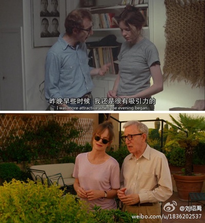 爱在罗马剧照的剧照