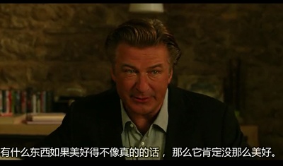 爱在罗马剧照的剧照