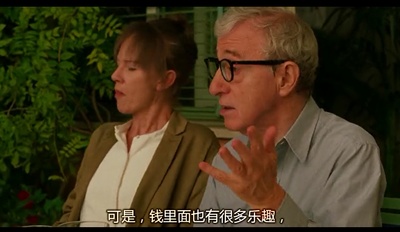 爱在罗马剧照的剧照