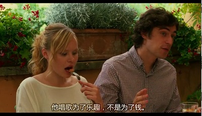 爱在罗马剧照的剧照