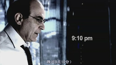 水啸雾都剧照的剧照