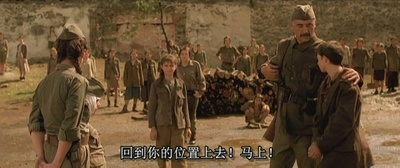 洪水剧照的剧照