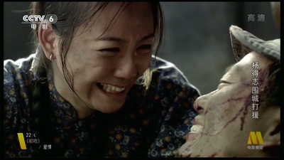 杨得志围城打援剧照的剧照