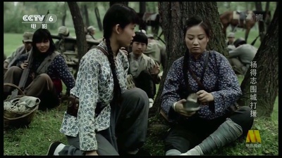 杨得志围城打援剧照的剧照