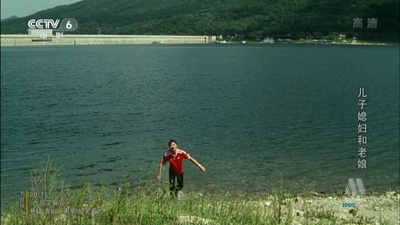 儿子媳妇和老娘剧照的剧照