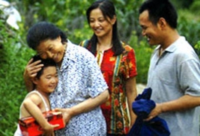 儿子媳妇和老娘剧照的剧照