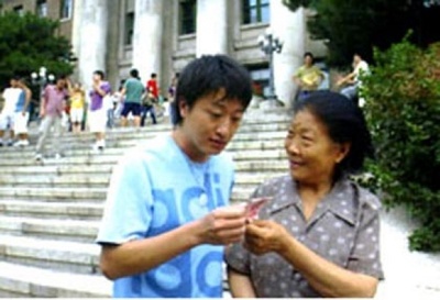 儿子媳妇和老娘剧照的剧照