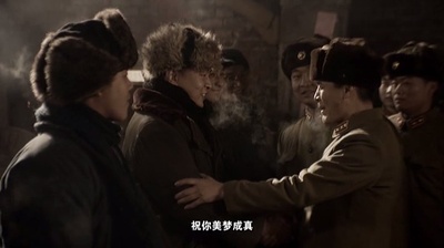 雷锋在1959剧照的剧照