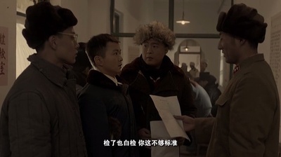 雷锋在1959剧照的剧照