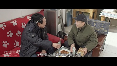 炮哥进城剧照的剧照