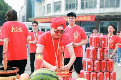 大红包剧照的剧照