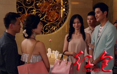 红包剧照的剧照